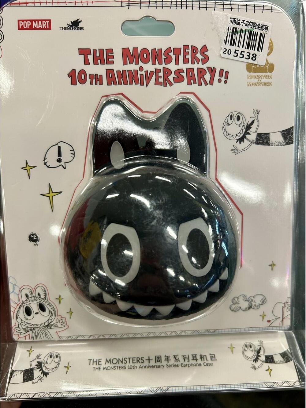 10th Anniversary Labubu Black case bag authentic pendant The Monsters Pop Mart - Picture 2 of 4